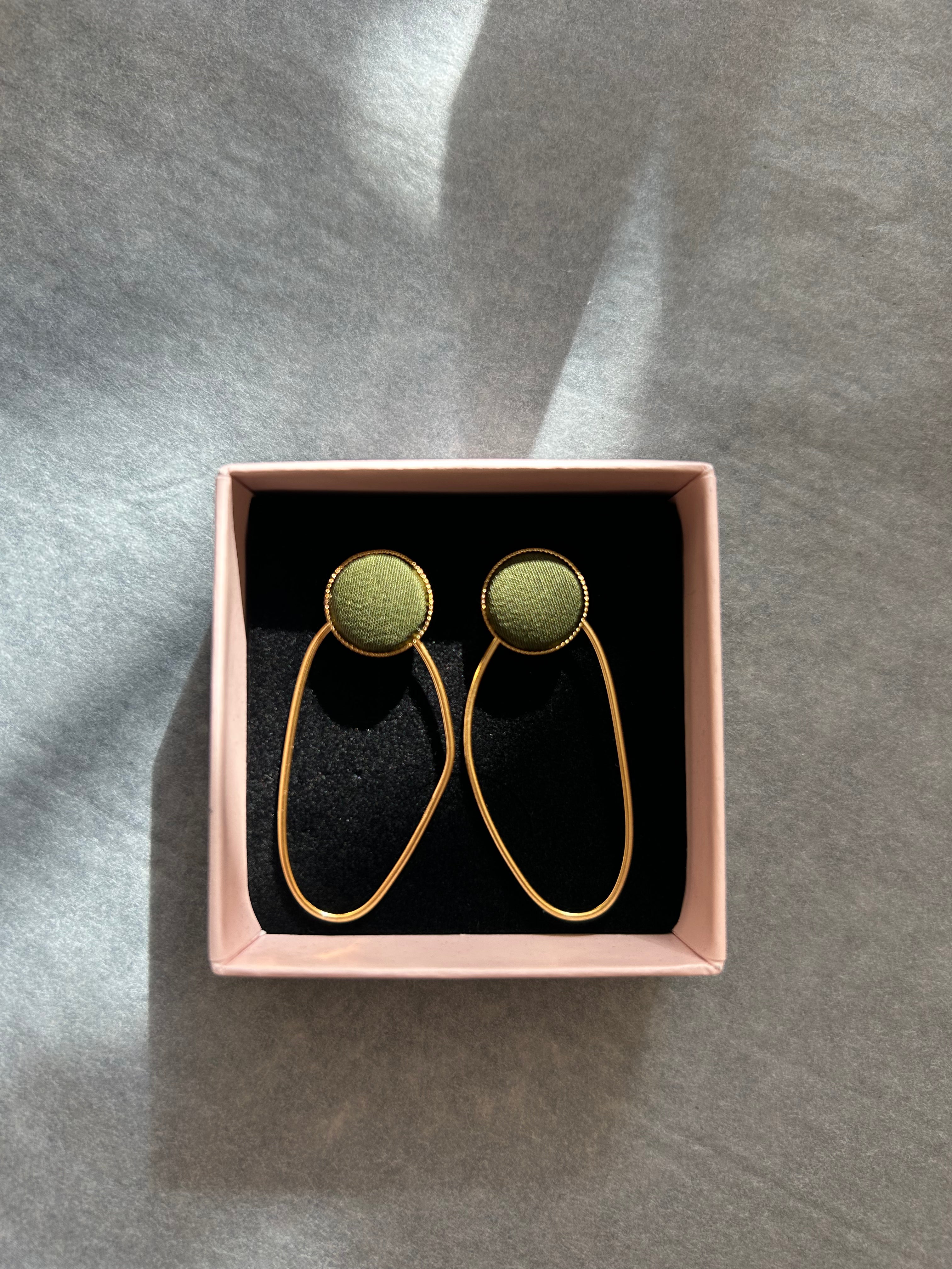 BARBARISME BO Elia Vert